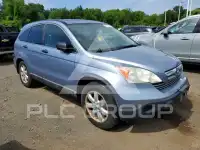 2009 Honda CR-V photo