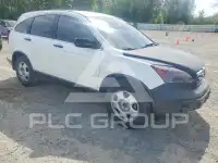 2009 Honda CR-V photo