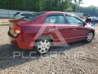 2009 Honda CIVIC фото