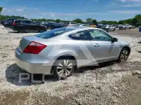 2009 Honda Accord photo