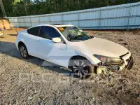 2009 Honda Accord фото
