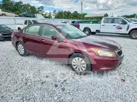 2009 Honda Accord photo