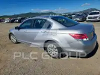 2009 Honda Accord фото