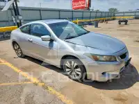 2009 Honda Accord фото