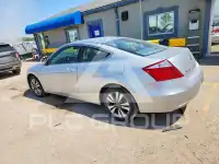 2009 Honda Accord фото