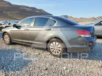 2009 Honda Accord photo