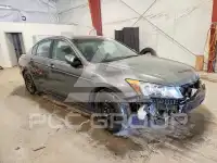 2009 Honda Accord photo