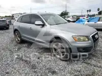 2009 Audi Q5 photo