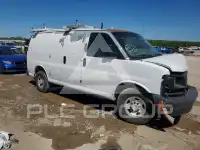 2009 Chevrolet Express photo