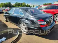 2009 Mercedes Benz S-Class фото