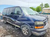 2009 GMC Savana photo