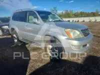 2009 Lexus GX фото