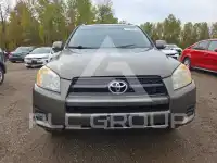 2009 Toyota RAV4 фото