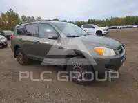 2009 Toyota RAV4 фото