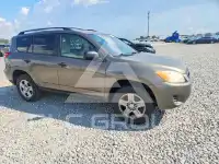 2009 Toyota RAV4 photo