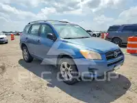 2009 Toyota RAV4 фото