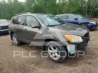 2009 Toyota RAV4 фото
