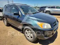 2009 Toyota RAV4 фото
