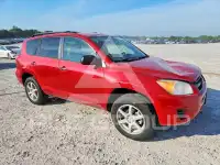 2009 Toyota RAV4 photo