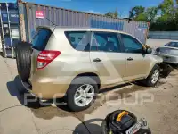 2009 Toyota RAV4 photo