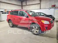 2009 Toyota RAV4 фото
