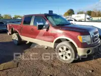 2009 Ford F-150 photo