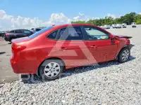 2009 Hyundai Elantra фото