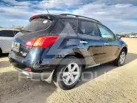 2010 Nissan MURANO фото