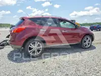 2010 Nissan MURANO фото