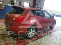 2010 Nissan ROGUE фото