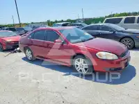 2010 Chevrolet Impala photo