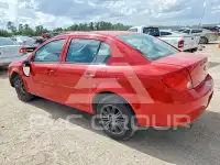 2010 Chevrolet Cobalt photo