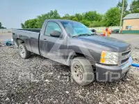 2010 Chevrolet Silverado фото