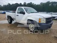 2010 Chevrolet Silverado photo