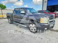 2010 Chevrolet Silverado photo