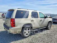 2010 Chevrolet Tahoe фото
