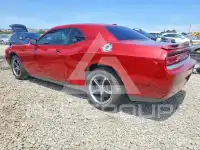 2010 Dodge CHALLENGER photo