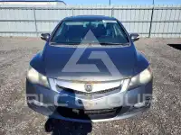 2010 Acura CSX photo