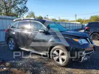 2010 Acura MDX photo