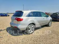 2010 Acura MDX photo