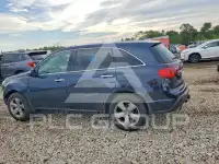2010 Acura MDX photo