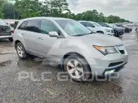 2010 Acura MDX photo