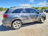 2010 Acura MDX photo