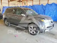 2010 Acura MDX photo