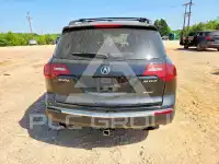 2010 Acura MDX photo