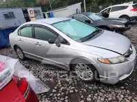 2010 Honda CIVIC фото