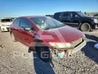 2010 Honda CIVIC фото