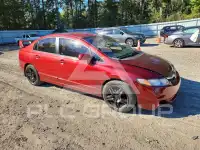 2010 Honda CIVIC фото