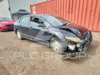 2010 Honda CIVIC фото