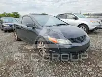 2010 Honda CIVIC фото